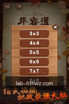 进度同步